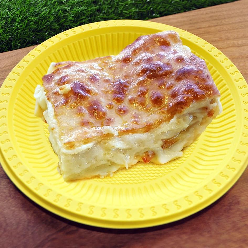 Ачма